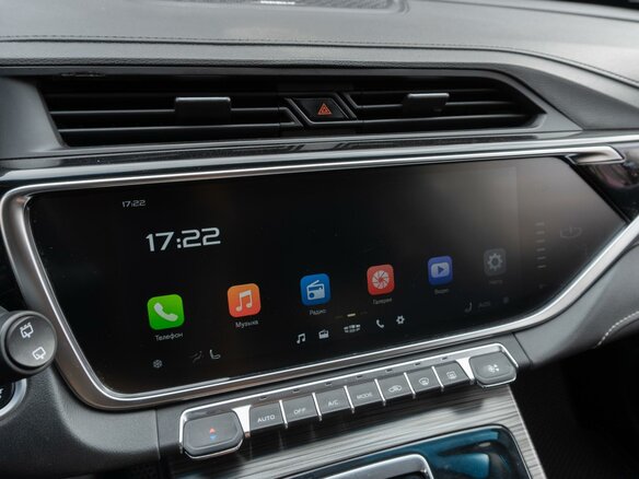 2024 Geely Atlas Pro, белый - вид 16