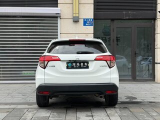 2022 Honda Vezel I Рестайлинг, белый, 1585999 рублей, вид 5
