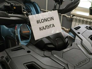 2026 Loncin XWolf 700, синий, 898000 рублей, вид 3