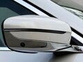 2021 BMW 7 серии Long 740Li xDrive VI (G11/G12) Рестайлинг, белый, 8900000 рублей - вид 10