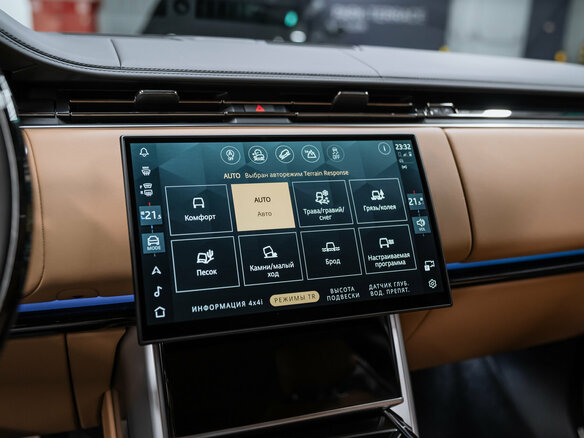 2026 Land Rover Range Rover P400 MHEV V, чёрный - вид 32