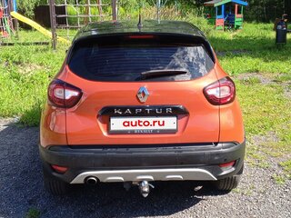 2016 Renault Kaptur I, оранжевый, 1190000 рублей, вид 5