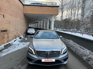2016 Mercedes-Benz S-Класс AMG 63 AMG Long III (W222, C217), серый, 5350000 рублей, вид 2