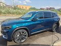 2023 Geely Monjaro (Xingyue L) I, синий, 3300000 рублей - вид 7