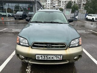 2001 Subaru Outback II, серый, 159000 рублей, вид 2