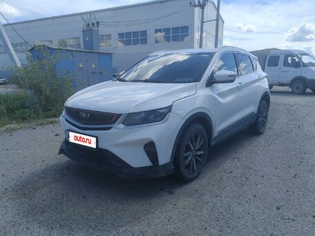 Belgee X50