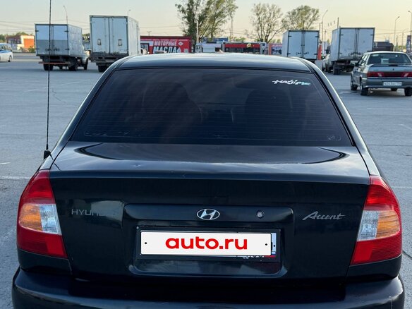 2008 Hyundai Accent ТагАЗ II, чёрный, 349000 рублей - вид 3
