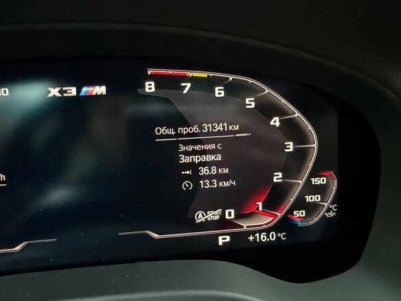 2020 BMW X3 M Competition I (F97), чёрный, 7200000 рублей - вид 22