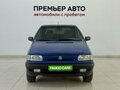 1998 Skoda Felicia I, синий, 70000 рублей - вид 1