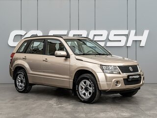 2010 Suzuki Grand Vitara II Рестайлинг, бежевый, 1130000 рублей, вид 1