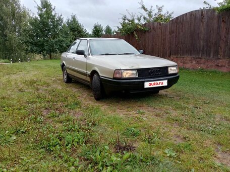 1988 Audi 80 IV (B3), серебристый, 120000 рублей, вид 2