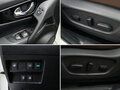 2021 Nissan Qashqai II Рестайлинг, белый - вид 7
