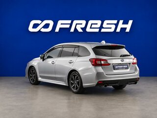 2015 Subaru Levorg I, серый, 1404444 рублей, вид 2