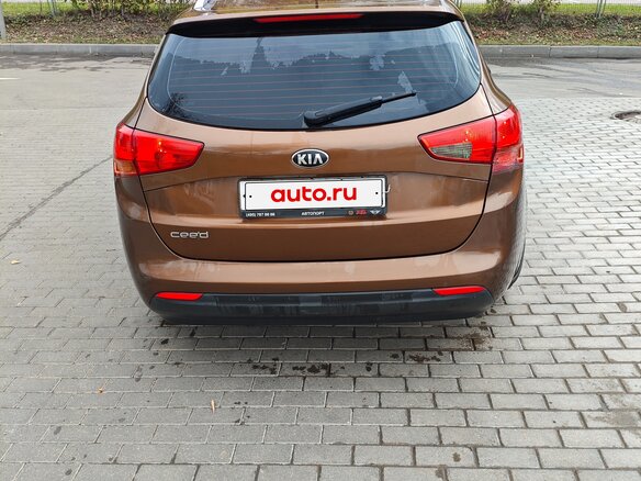 2015 Kia Ceed II Рестайлинг, коричневый, 980000 рублей - вид 8