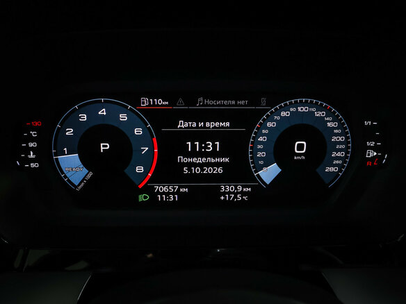 2021 Audi A3 35 TFSI IV (8Y), синий, 2653000 рублей - вид 15