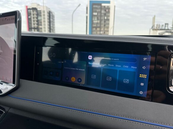 2026 Volkswagen Tiguan L Pro III (China Market), чёрный, 4950000 рублей - вид 28