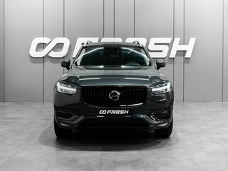 2017 Volvo XC90 II, серый, 2779000 рублей, вид 3