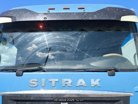 2023 Sinotruk Sitrak C7H, синий, 4650000 рублей - вид 6