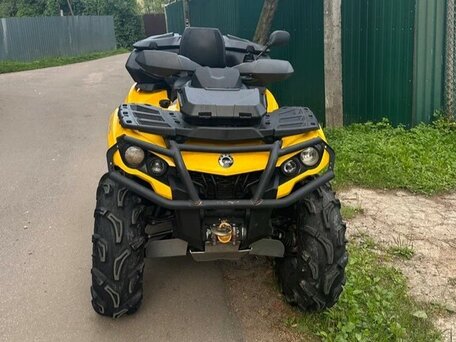 2012 BRP Can-Am Outlander MAX 650, жёлтый, 1089990 рублей, вид 2