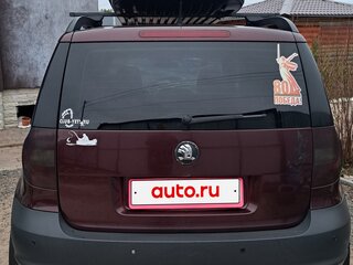 2012 Skoda Yeti I, пурпурный, 950000 рублей, вид 2