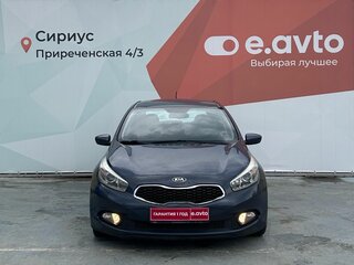 2013 Kia Ceed II, синий, 950000 рублей, вид 2