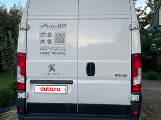 2021 Peugeot Boxer, белый, 3300000 рублей, вид 2