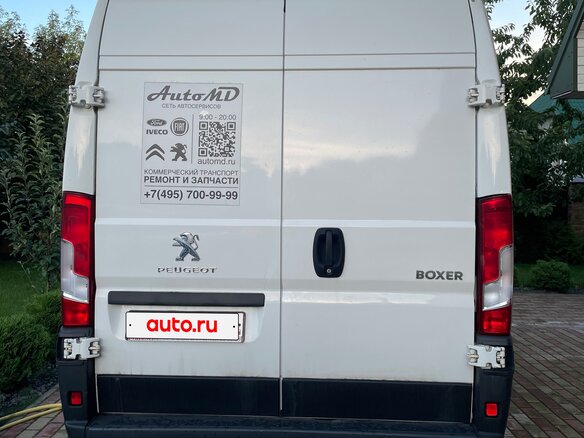 2021 Peugeot Boxer, белый, 3300000 рублей - вид 1