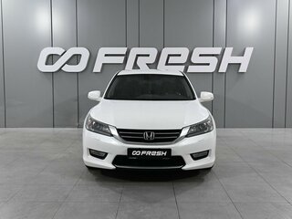 2013 Honda Accord IX, белый, 1665000 рублей, вид 3