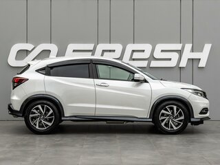 2020 Honda Vezel I Рестайлинг, белый, 2630000 рублей, вид 5