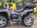 2022 CFMoto CFORCE 1000 EPS LTD, зелёный, 1050000 рублей