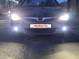 2007 Honda Civic VIII, серый, 520000 рублей, вид 2