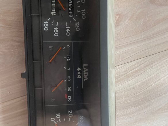2008 Lada (ВАЗ) 2121 (4x4) I Рестайлинг, синий, 265000 рублей - вид 11