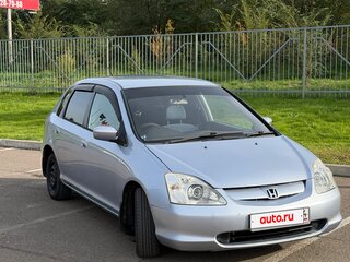 2001 Honda Civic VII, голубой, 460000 рублей, вид 3