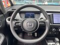 2023 Honda Fit IV Рестайлинг, белый, 1390325 рублей - вид 11