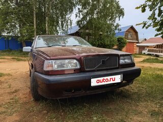 1993 Volvo 850, пурпурный, 258000 рублей, вид 1