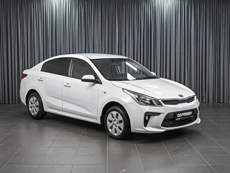 Kia Rio IV