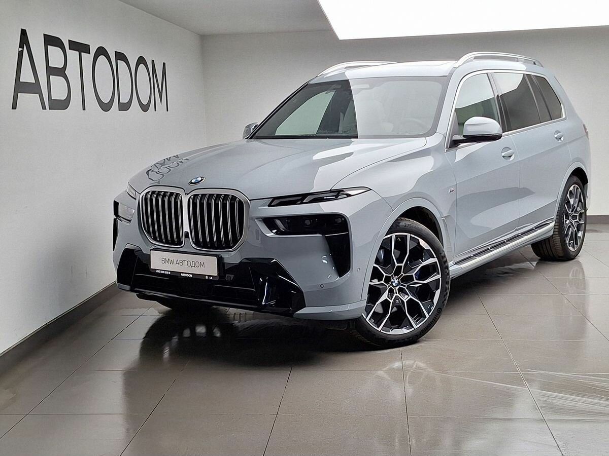 Открыть фотографии: BMW X7 I (G07) Рестайлинг