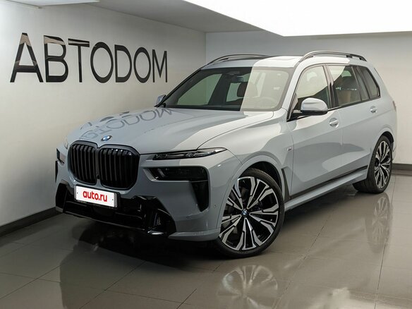 2026 BMW X7 40d I (G07) Рестайлинг, серый, 17900000 рублей
