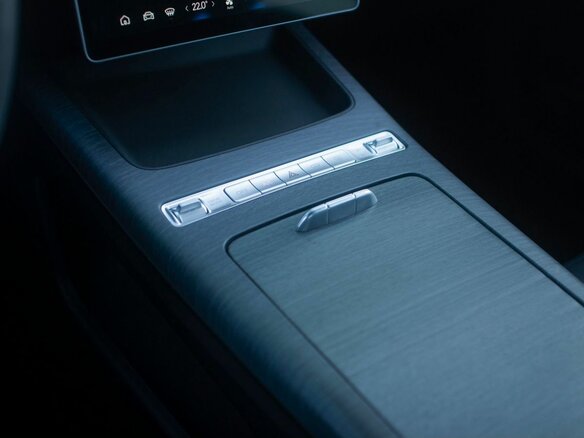 2026 Geely Preface I, белый, 3296990 рублей - вид 19