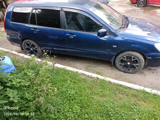 2007 Mitsubishi Lancer IX Рестайлинг, синий, 300000 рублей, вид 2