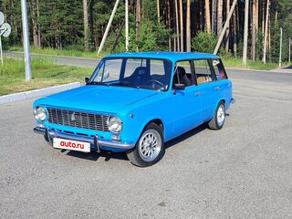 1983 Lada (ВАЗ) 2102, синий, 700000 рублей, вид 4