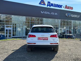 2017 Audi Q5 II (FY), белый, 2850000 рублей, вид 4