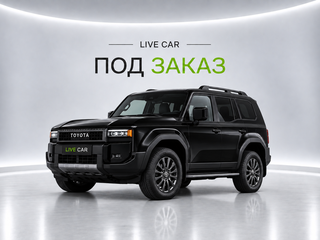 2026 Toyota Land Cruiser Prado 250 Series, чёрный, 10300000 рублей, вид 1