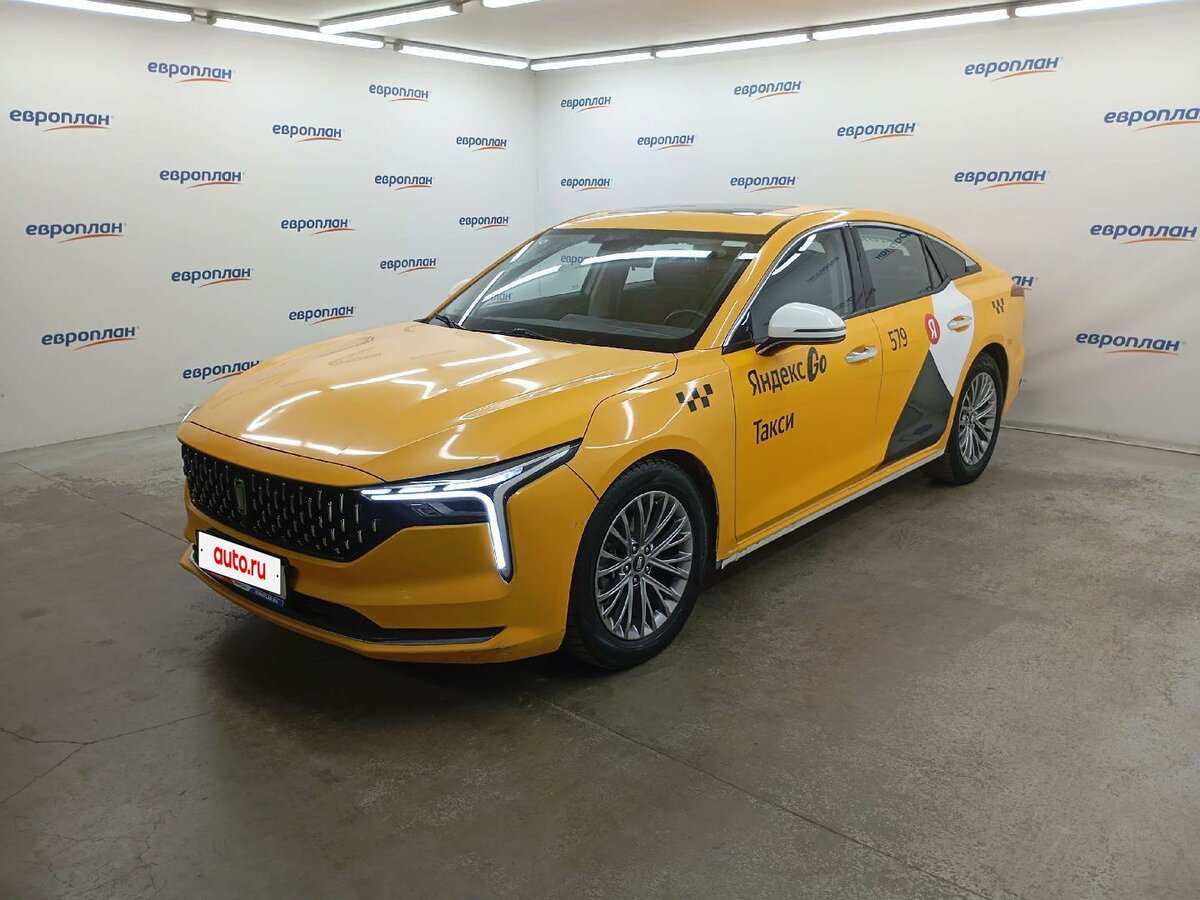 Открыть фотографии: FAW Bestune B70 I