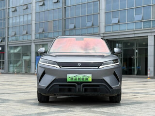 2024 BYD Yuan Up 45.12 kWh, серый, 1717009 рублей, вид 2