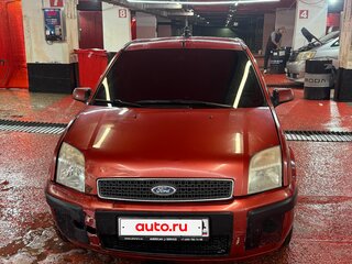 2008 Ford Fusion I Рестайлинг, красный, 210000 рублей, вид 1