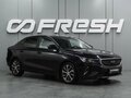 2024 Geely Emgrand II, синий
