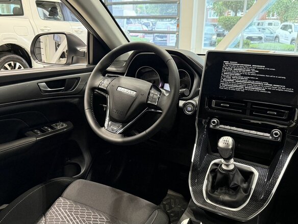 2026 Haval M6 II, белый, 2099000 рублей - вид 8