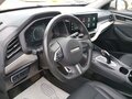 2024 Haval F7 I Рестайлинг, белый, 1395000 рублей - вид 5