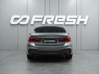 2017 BMW 5 серии 520i VII (G30/G31/G38), серый, 3530000 рублей, вид 4